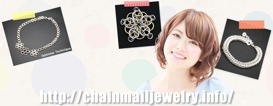 �`�F�[�����C���W���G���[�F��u���i�ʐM�u���j�ychainmailjewelry.info�z���{�W���G���[���C�L���O����iJMAJ�j